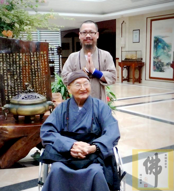 釋一雲與妙峰師父於中國普陀山