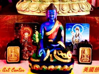 《永嘉證道歌》全文