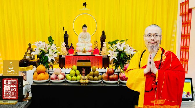 美國慈悲寺免費贈送三百位長生祿位和往生蓮位祈福信眾，消災解厄離苦得樂！