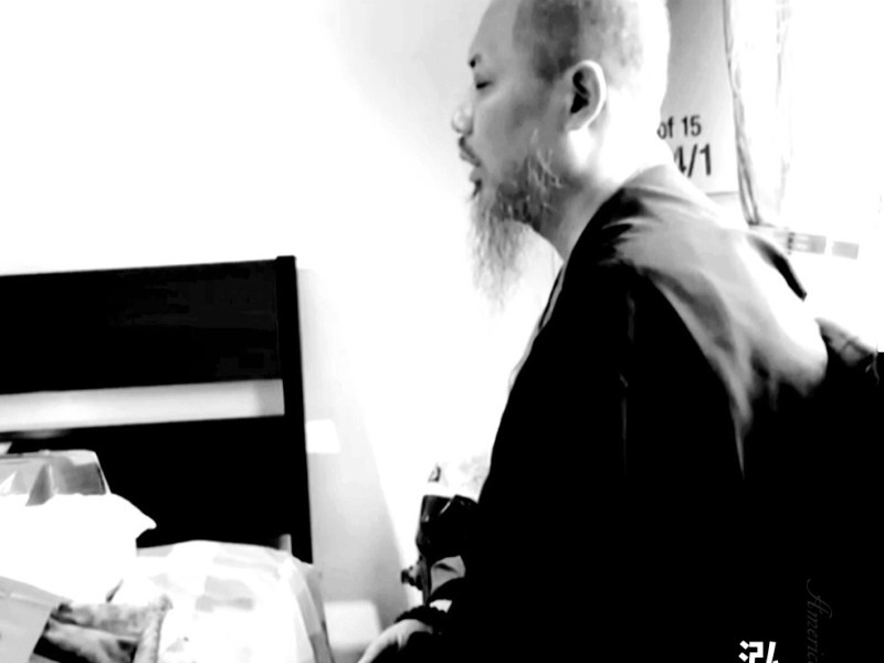 Precepts and Ethical Guidelines